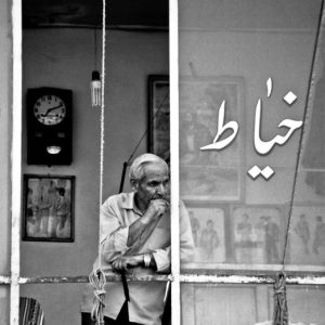 majid hojati, black and white photography, fine art paper